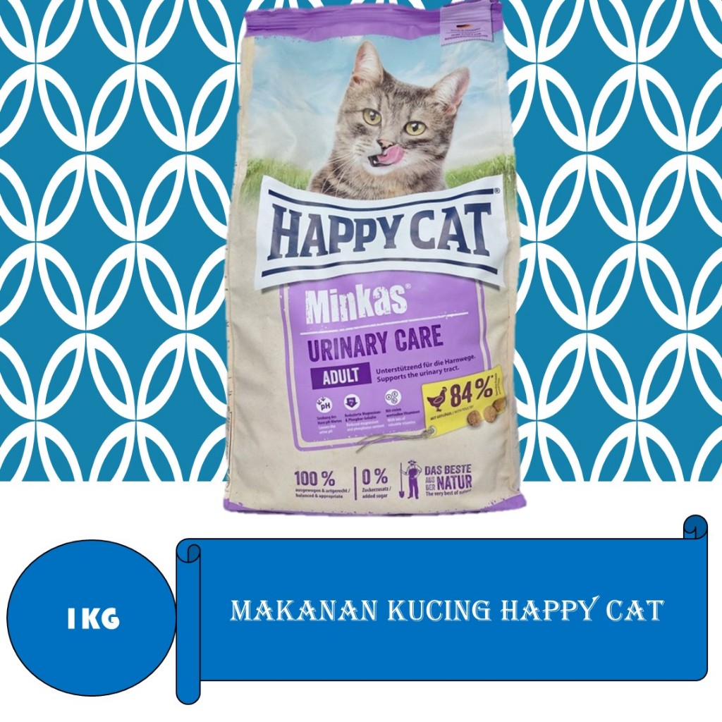 Hc Urinary Care Happy cat Minkas Urinary care 1Kg happycat urinary care