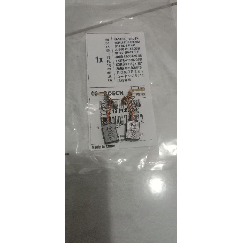 carbon brush bor bosch 13mm gsb 600 original