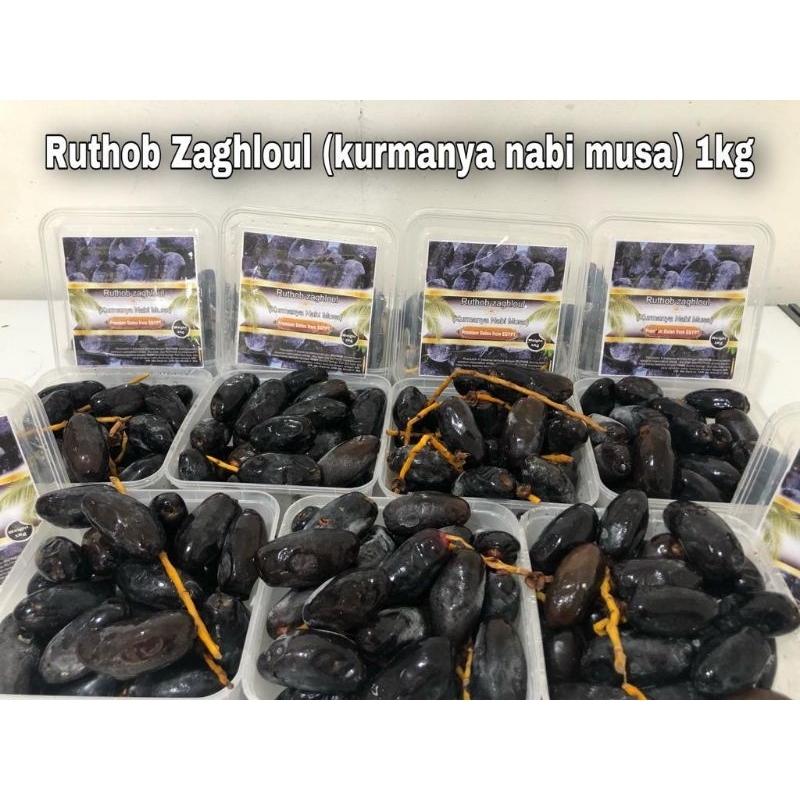 

camilan sehat buah Kurma Ruthob Zaghloul (Ruthob Nabi Musa) 1kg