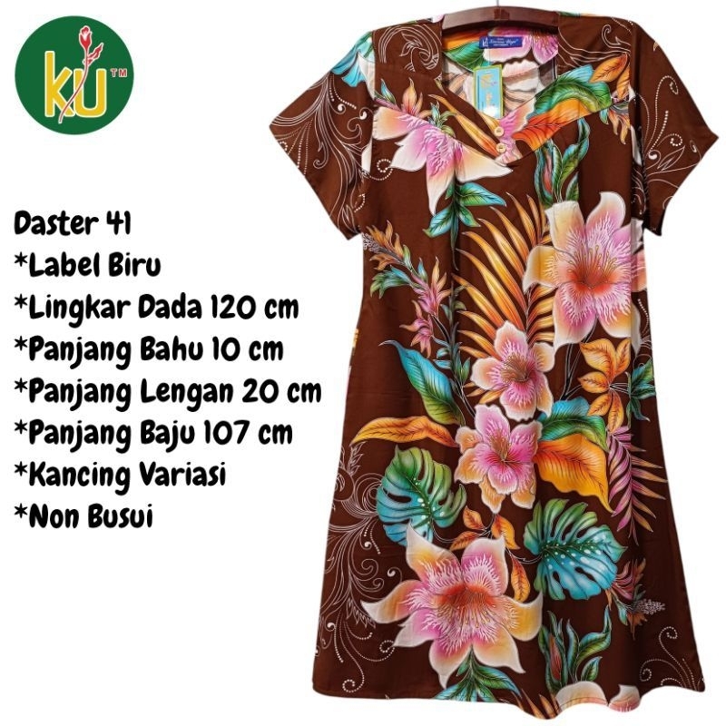 Kencana Ungu Daster 41 Label Biru Daster Premium Daster Kekinian