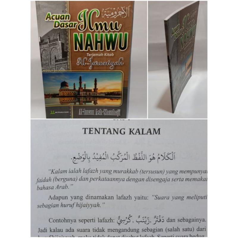 Acuan Dasar Ilmu Nahwu / Terjemah Kitab Al Jurumiyah