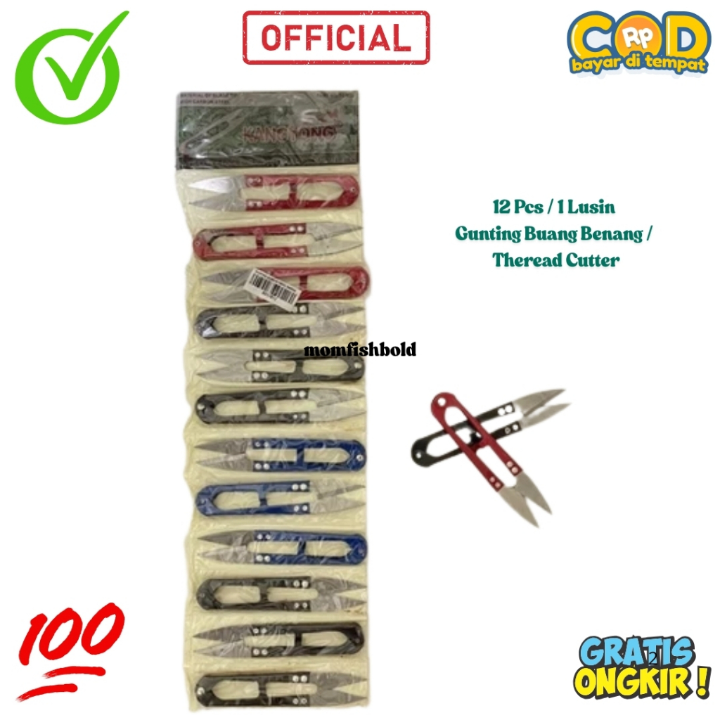 

12 Pcs / 1 Lusin Gunting Cekris Kangyong Mgs Warna Warni