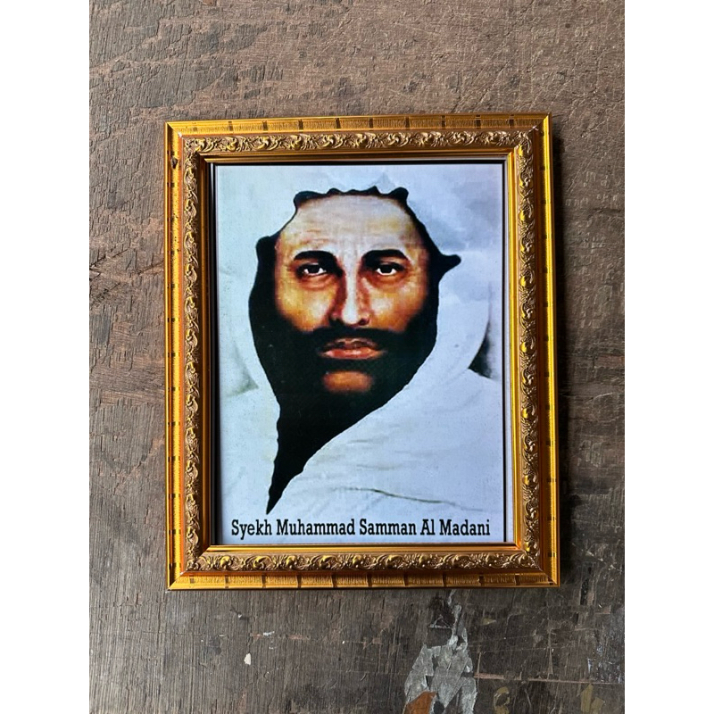 foto syekh samman dan syekh abdul Qadir Al jailani