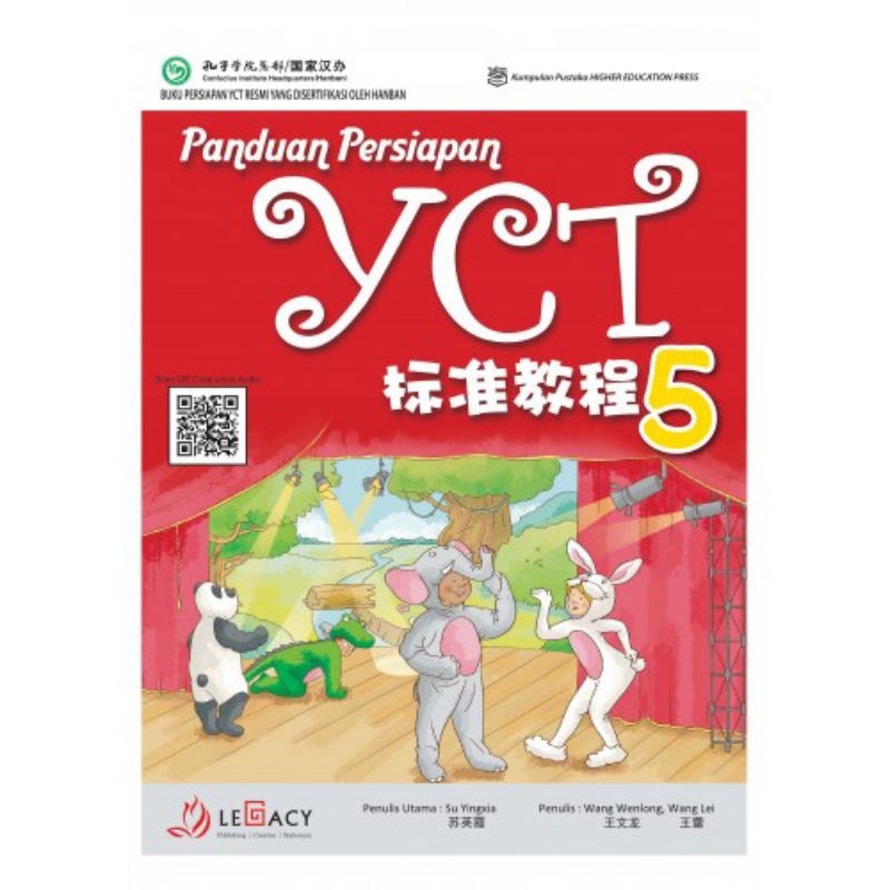 Buku Mandarin YCT5 Textbook dan Workbook
