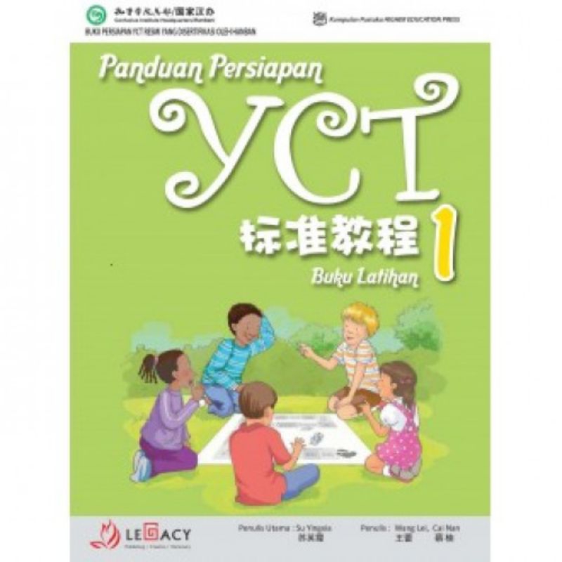 Buku Mandarin YCT 1 Textbook dan Workbook