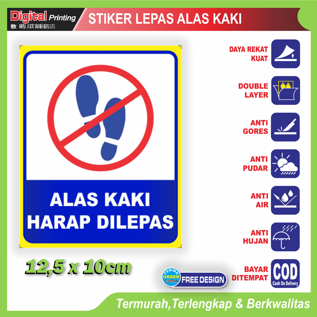 

Stiker kotak tulisan alas kaki harap dilepas sticker peringatan kebersihan lantai