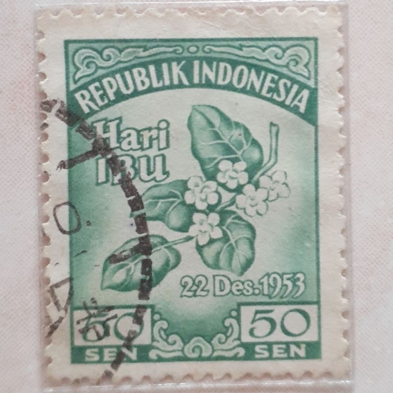 

Perangko Indonesia Hari Ibu Tahun 1953