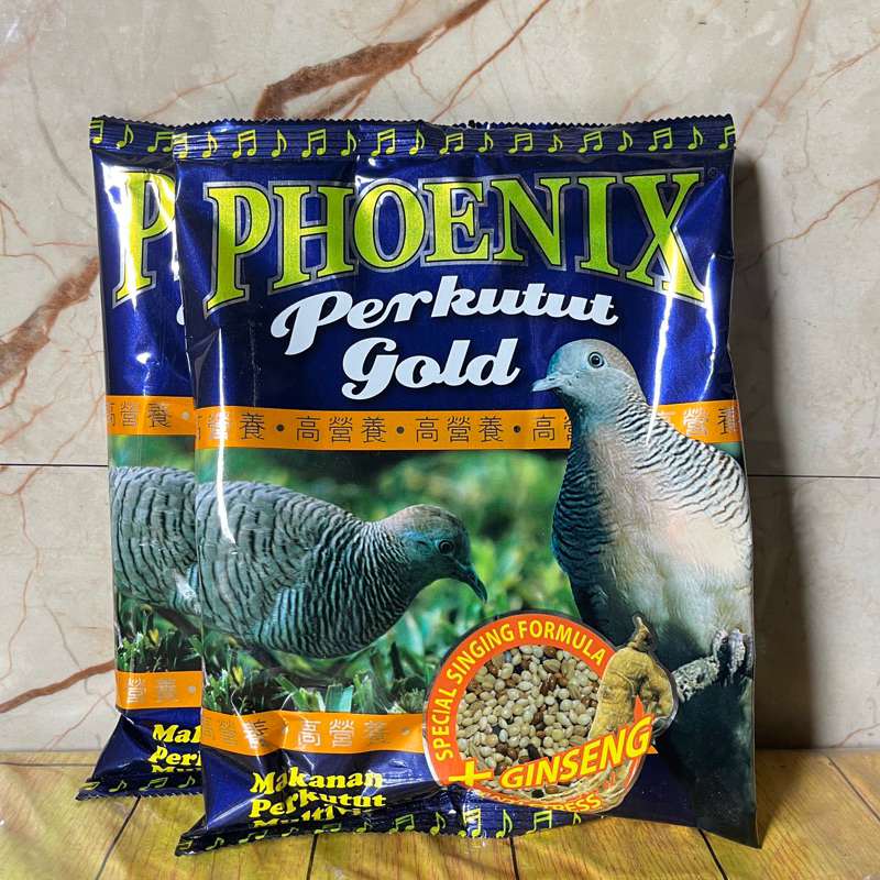 PHOENIX Perkutut Gold Spesial Gingseng | makanan perkutut Phoenix