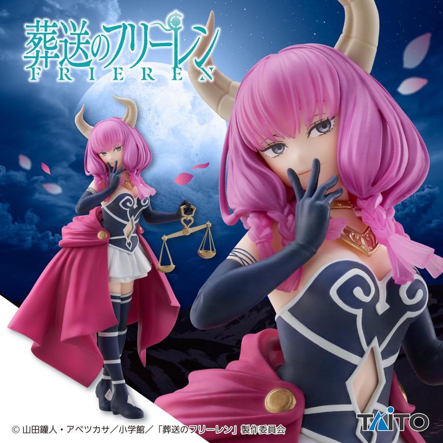 Coreful Figure Aura - Sousou no Frieren