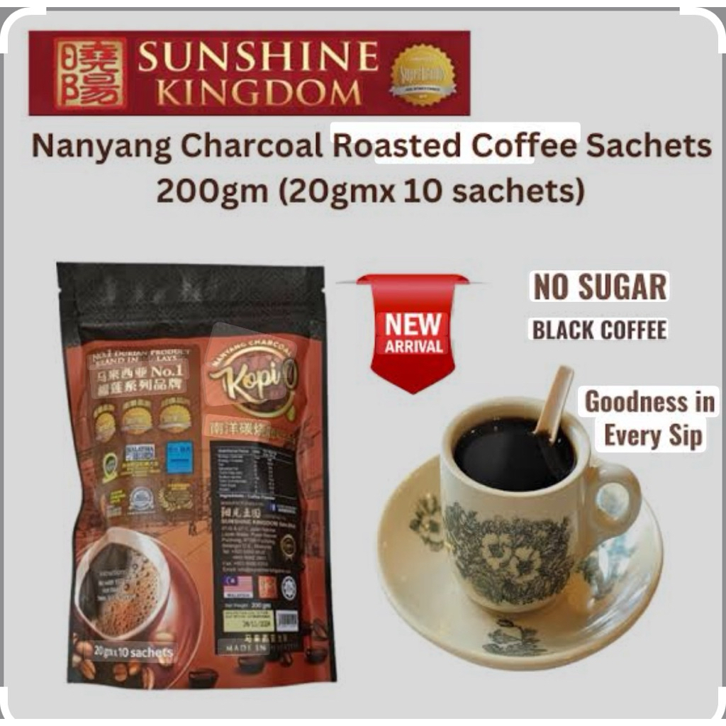 

Nanyang Charcoal Kopi-O 20gm x 10 sachets