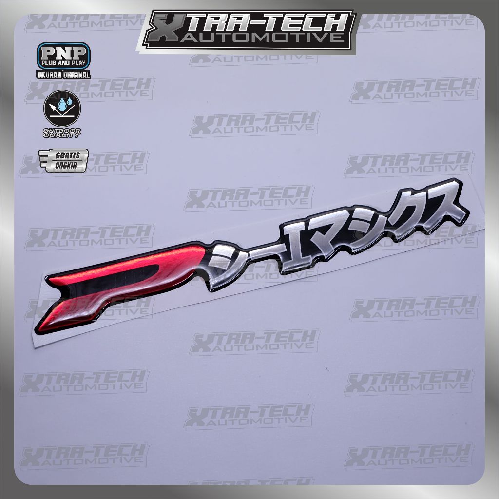 emblem timbul honda pcx / emblem titanium honda pcx / emblem honda pcx / logo timbul honda pcx / emb
