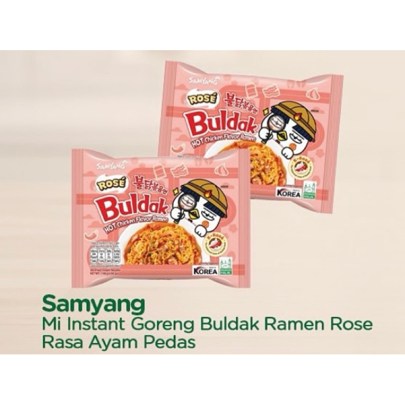 

Smayang Buldak