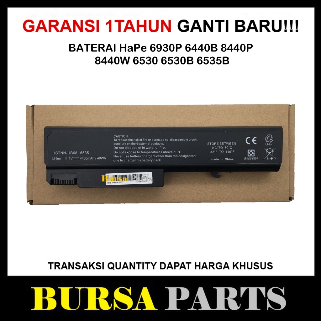 Baterai HP 6730B 6440B 6730P HSTNN-CB69 6735B 8440P