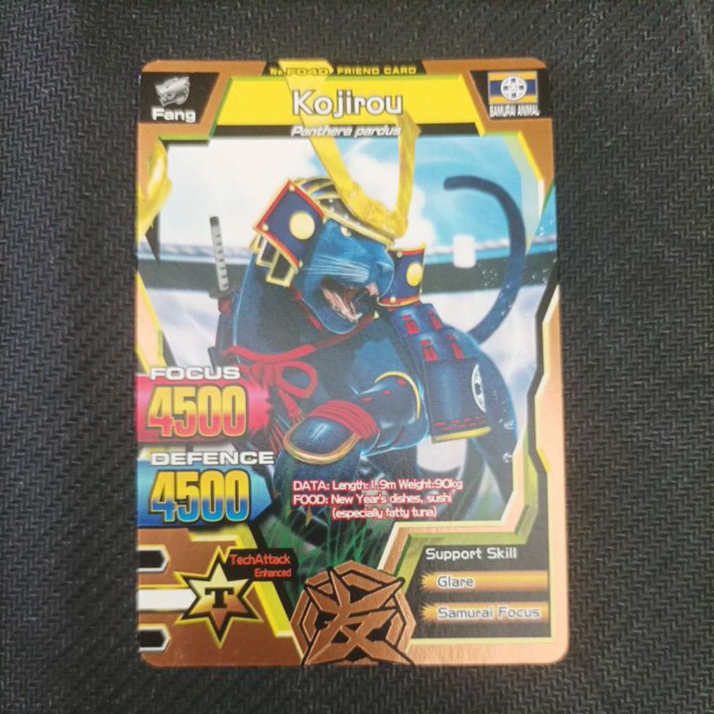 GREAT ANIMAL KAISER KOJIROU VER 3 F-040 FRIEND CARD SINGLE