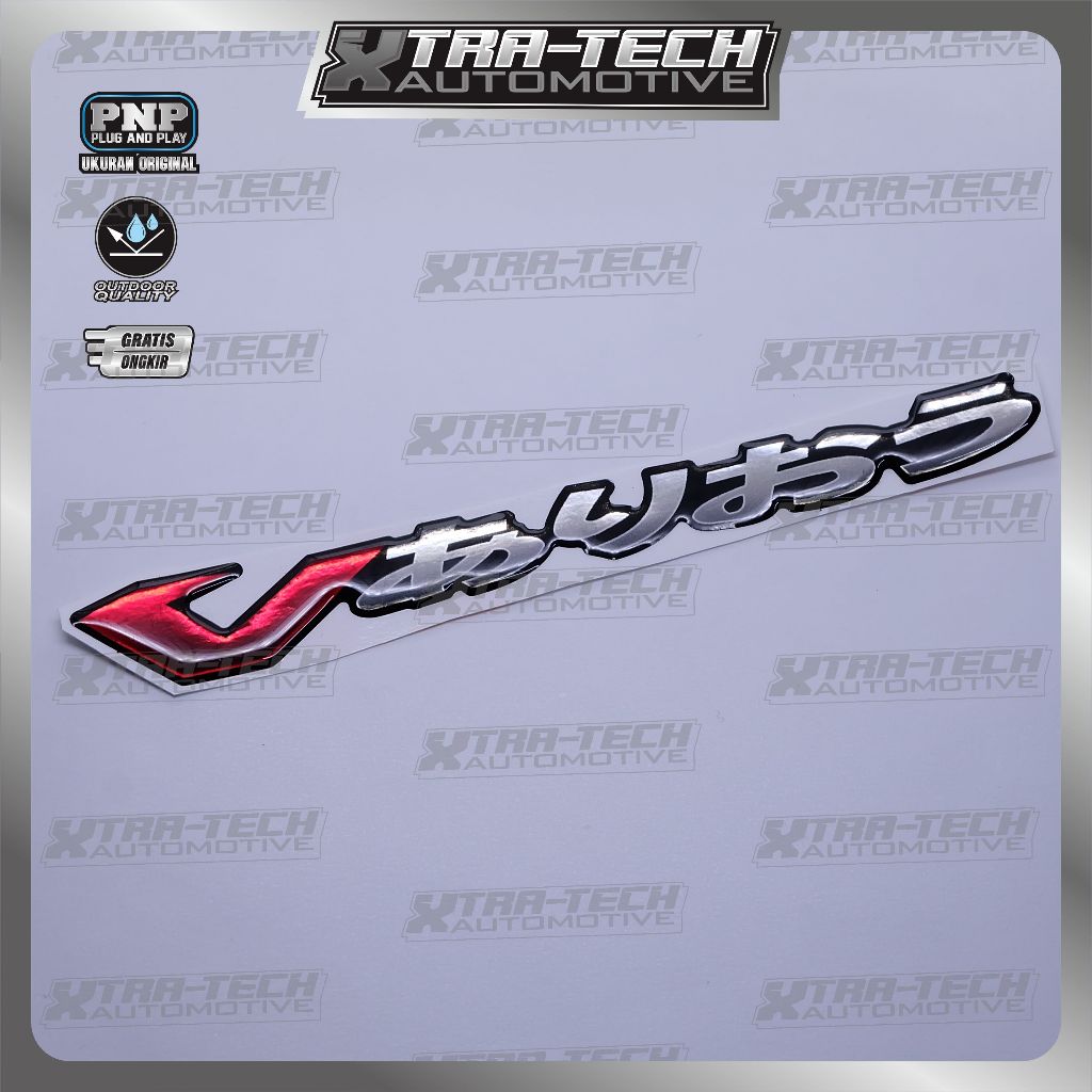 Emblem honda vario / emblem timbul honda new vario / emblem titanium honda vario / emblem honda vari