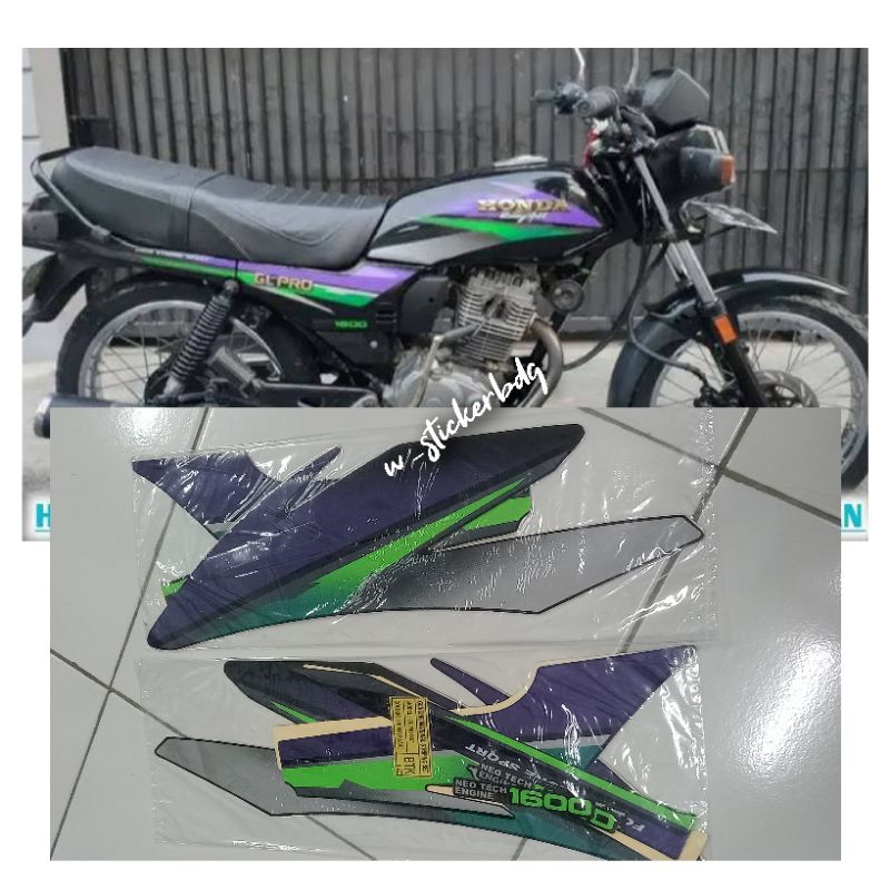 Striping Lis Honda Gl Pro Neotech Gl Pro Kotak Hitam Ungu Hijau