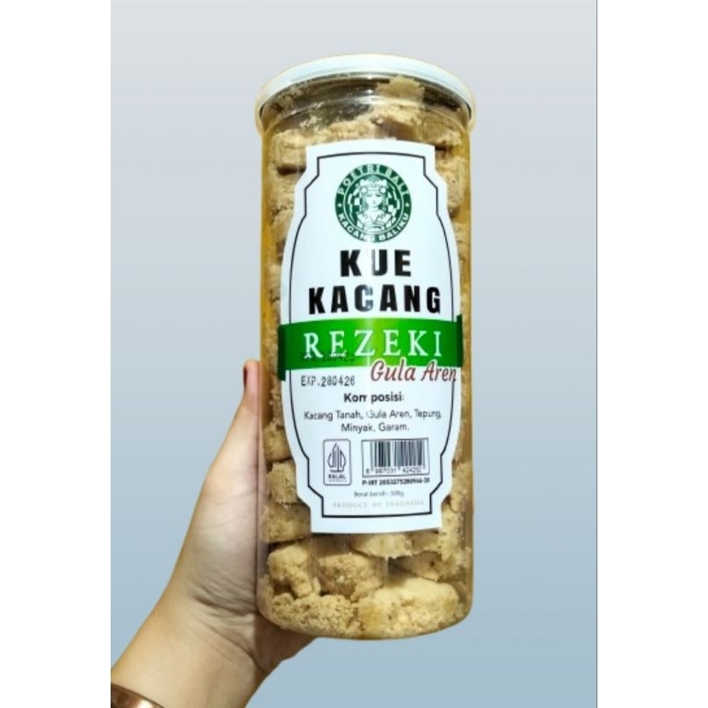 

KUE KACANG REZEKI GULA AREN POERTI BALI - 500gr Ampiran Camilan Djawa