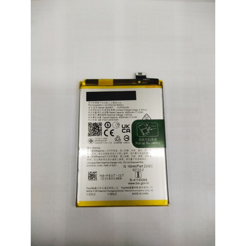 BATERAI REALMI 8 PRO BLP837