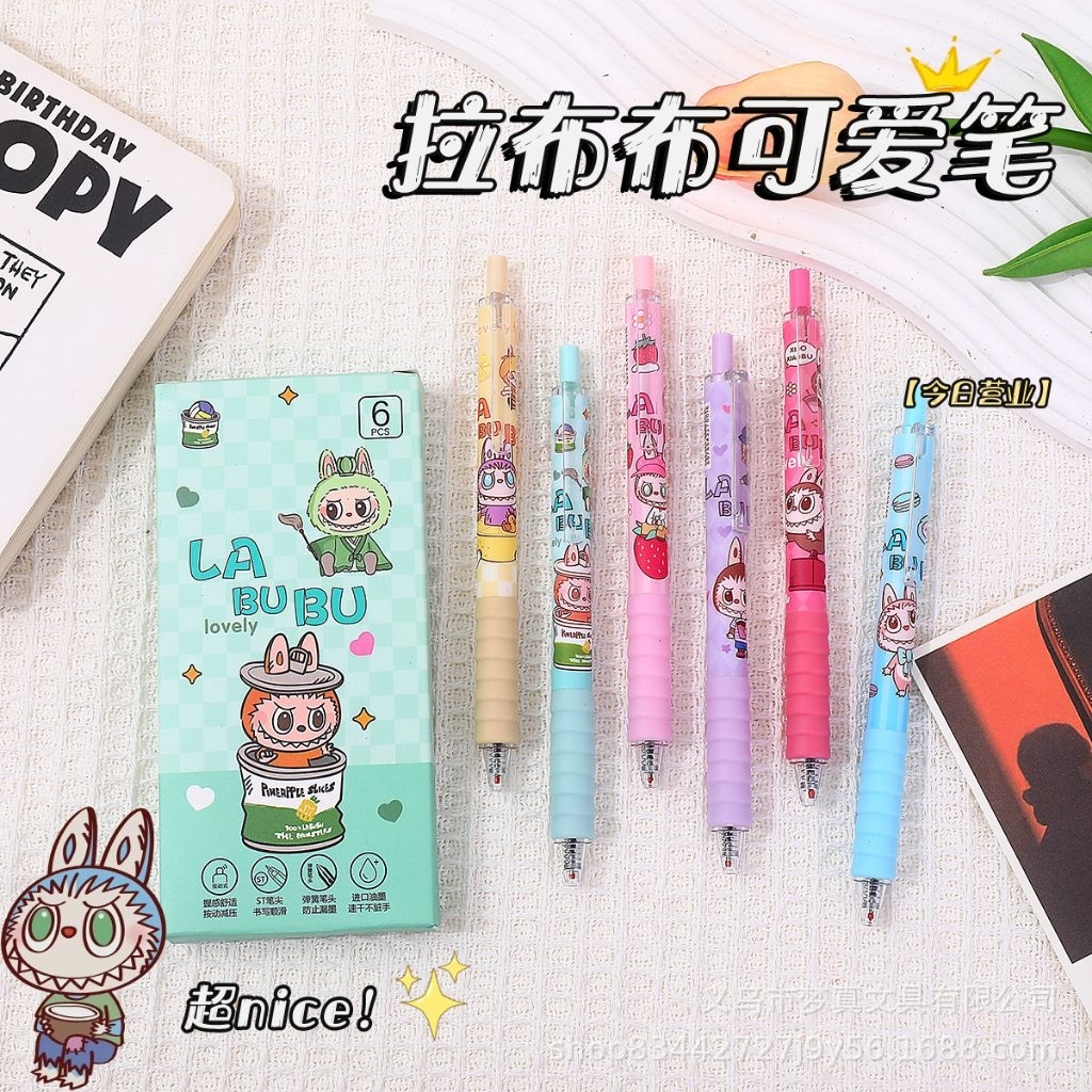 

PULPEN LABUBU DENGAN SILICON BOX ISI 6