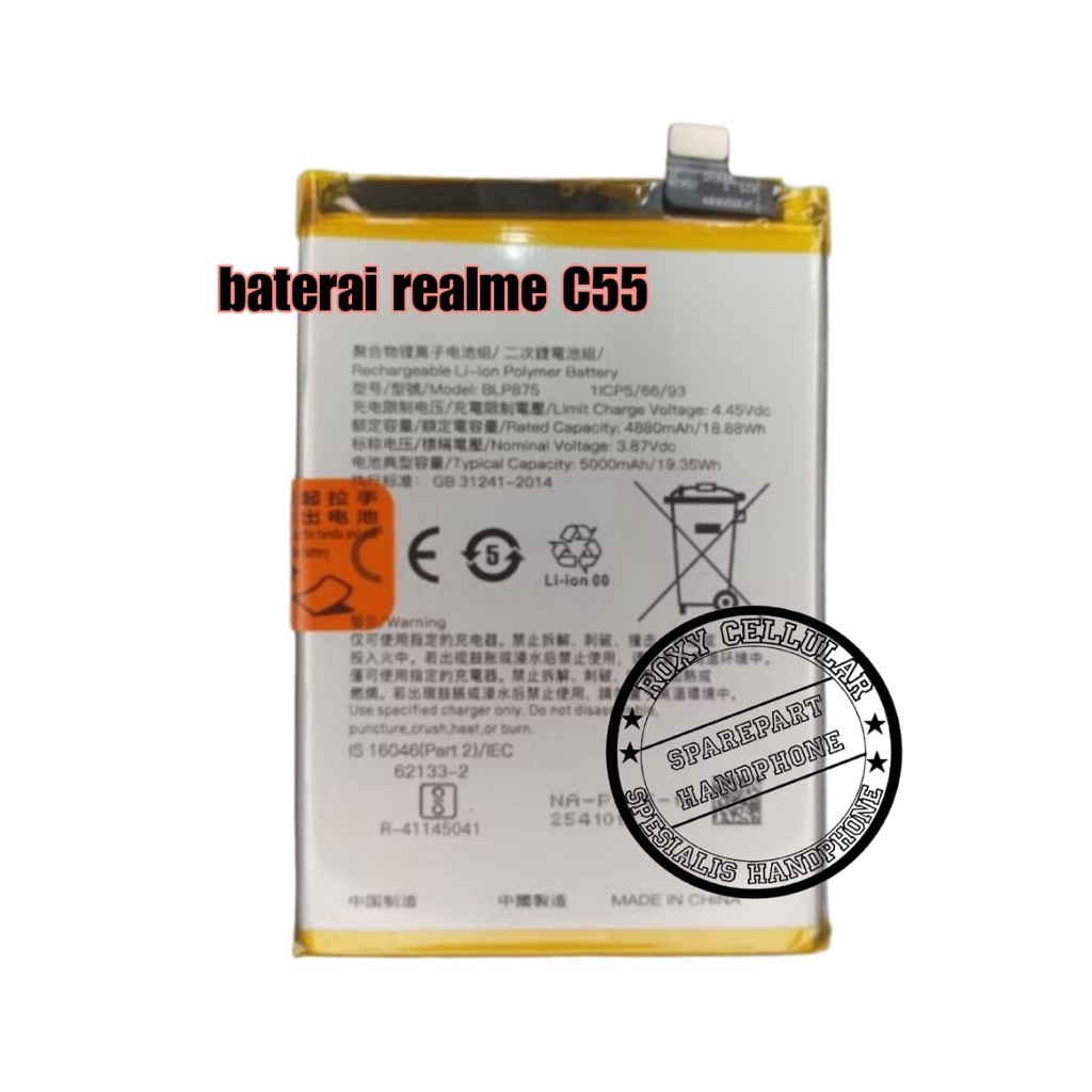 Baterai Batre Realme C55, Realme Q3s