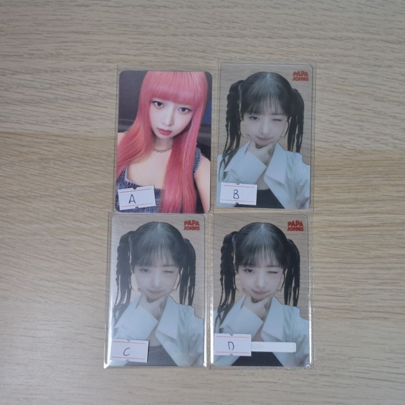 Photocard Rei