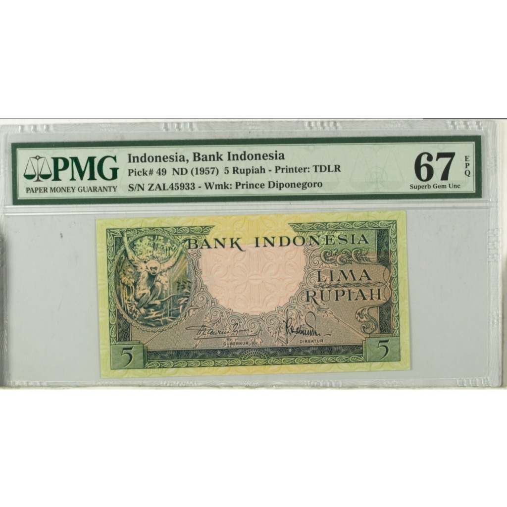 Uang Kuno Indonesia 5 Rupiah Kera Tahun 1957 | PMG 67 EPQ