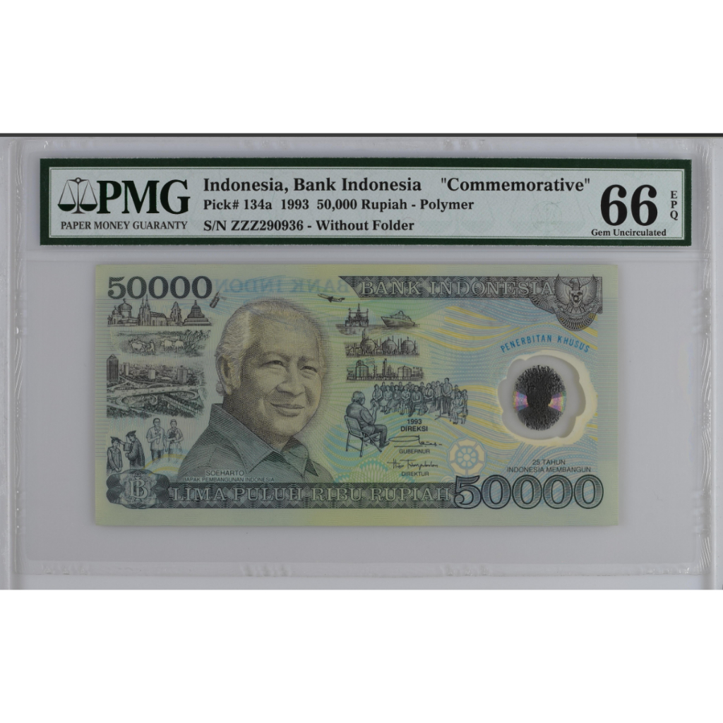 Uang Kuno Indonesia 50.000 Rupiah Polymer Soeharto Tahun 1993 | PMG 66 EPQ