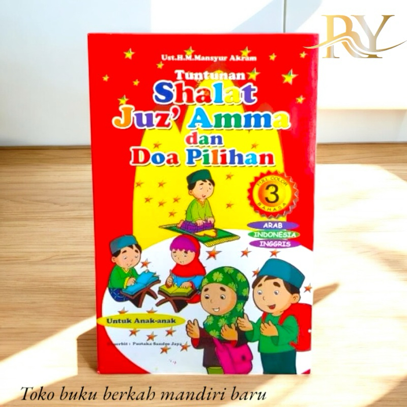 buku tuntunan shalat juz amma dan doa pilihan 3 bahasa