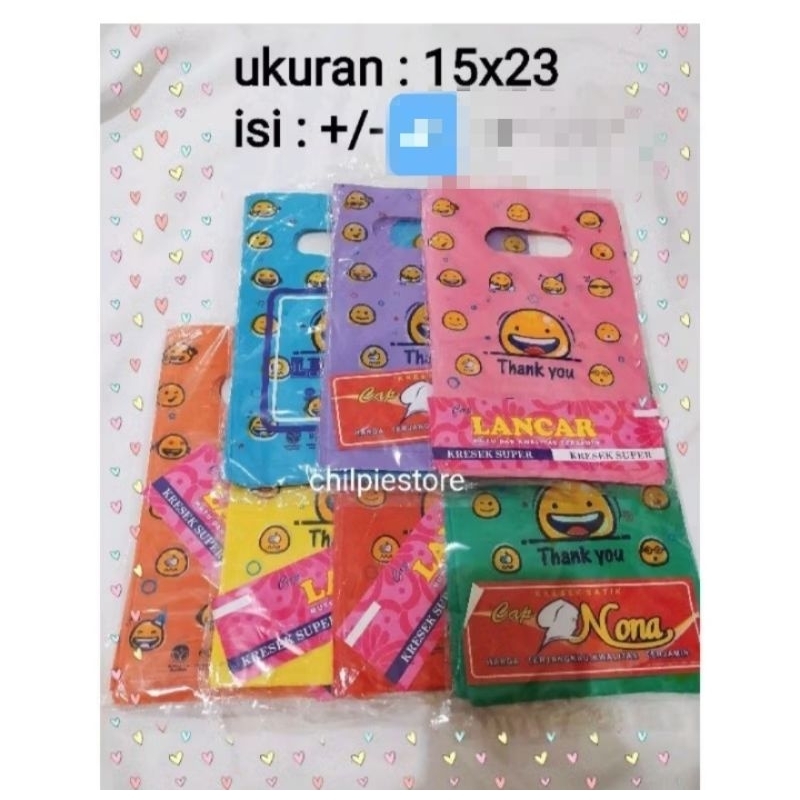 HD PLONG SMILE 15x23 / kantong plastik olshop / kresek smile / oval smile 15 / Kresek Olshop