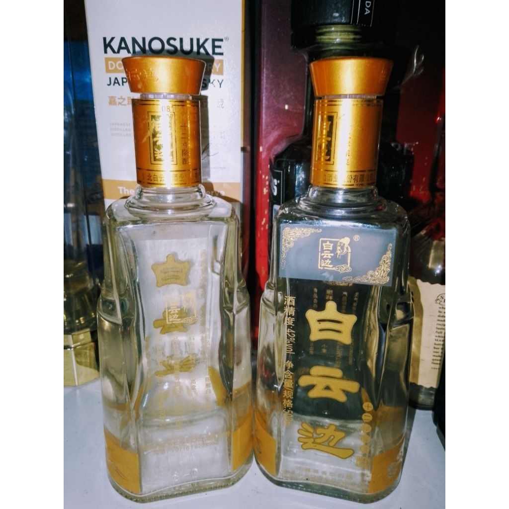 botol bekas minuman arcin untuk hiasan