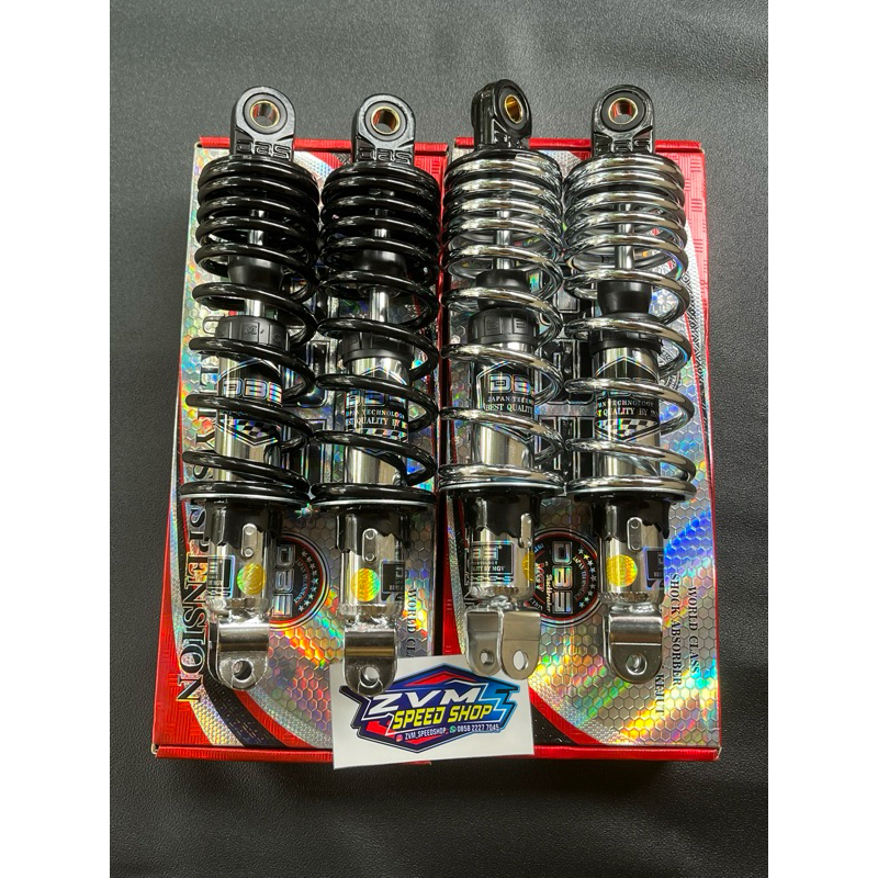 Shock DBS G-Series 8899 Nmax Aerox 280mm