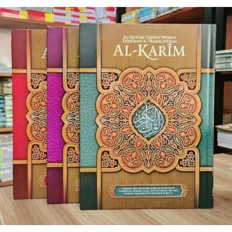 AlQuran Al Karim Terjemahan & Latin Tajwid Warna Ukuran A4