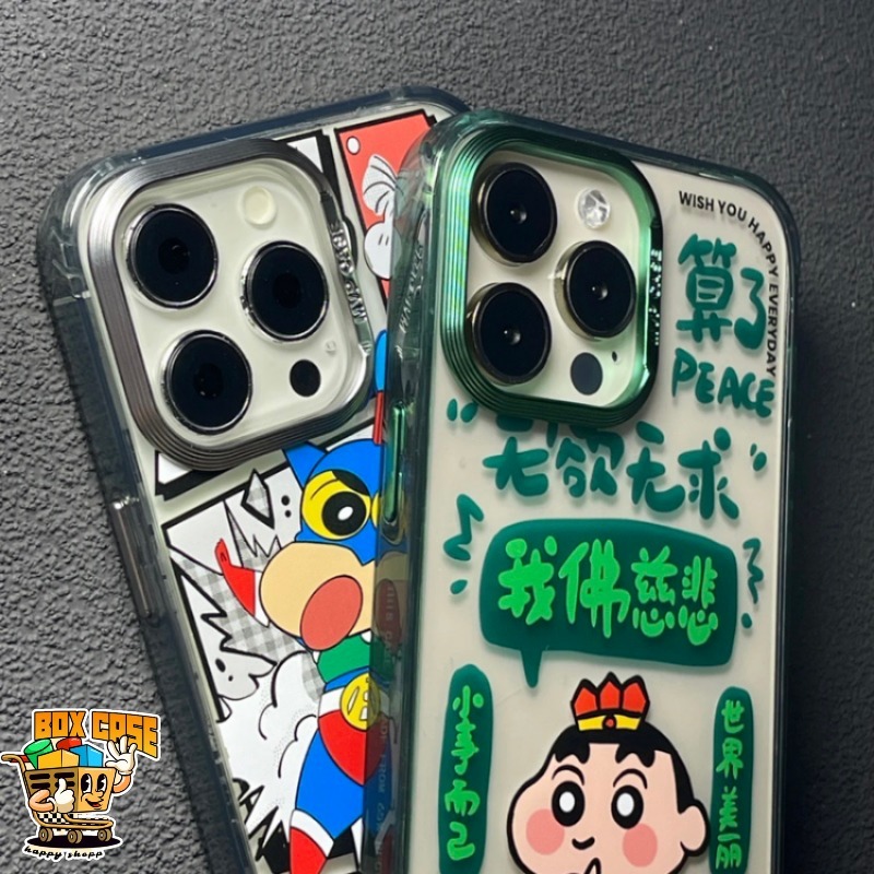 MN128 Case Casing Handphone Imd Aluminium Stainless Softcase Komik Sinchan Iphone 11 12 13 14 15 Pro