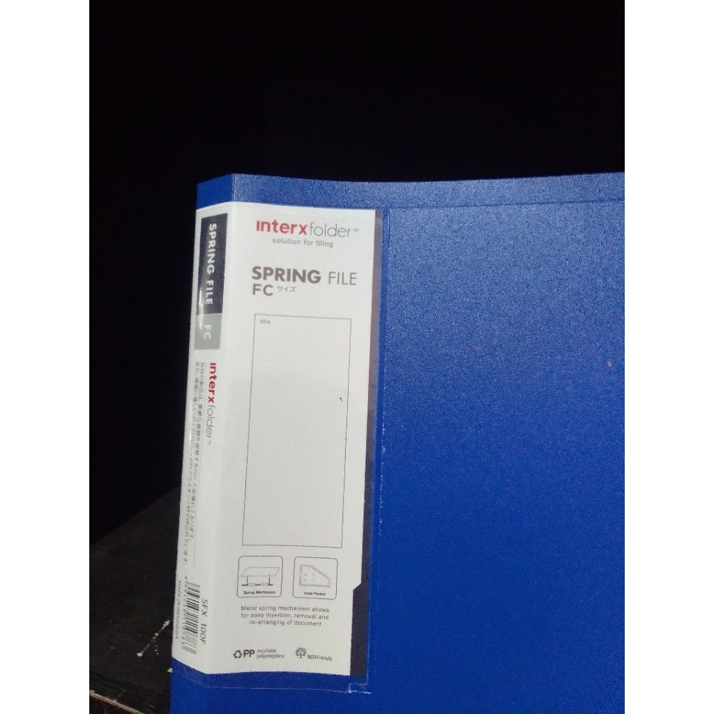 

(1 PCS) MAP SPRING FILE INTERX FOLDER