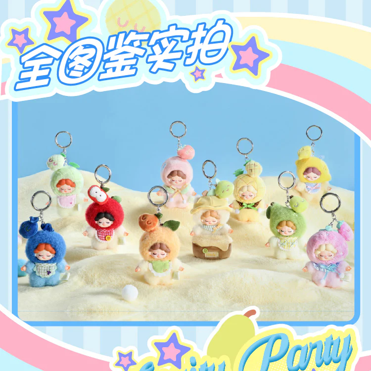 [PO PRE-ORDER] SELECTED Wendy Fruity Party Series Mini Plush Blind Box Original Dodo