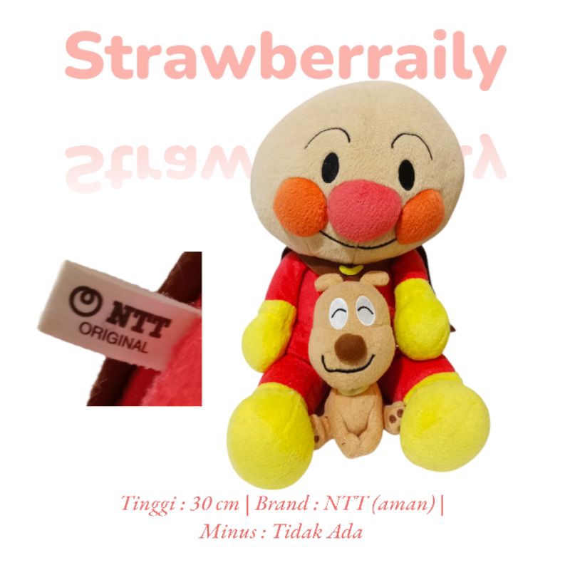 [Preloved] Boneka Anpanman