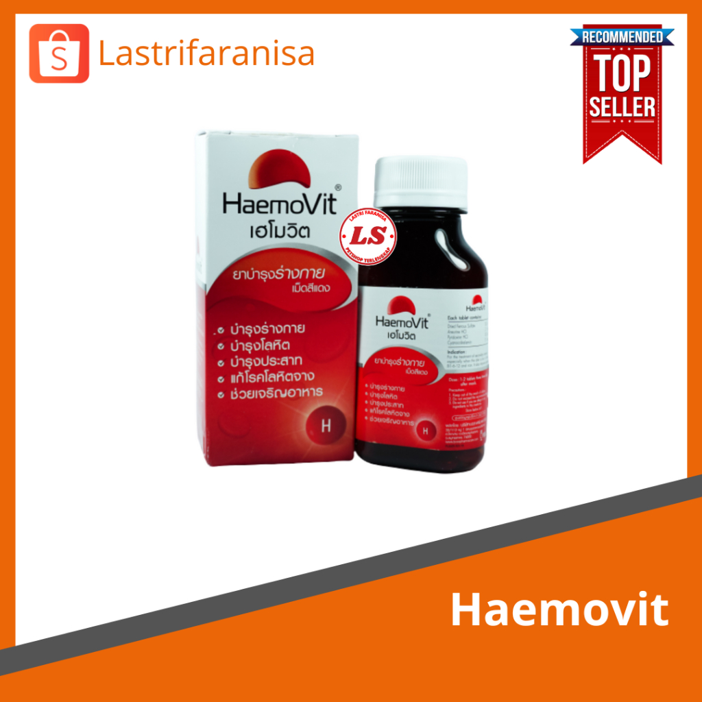 HAEMOVIT Suplemen Ayam Aduan Obat Ayam Merah Merona, Penambah Darah Pada Ayam