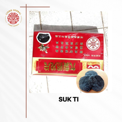 

Sukti Hitam / Sukti / Shou Ti Premium Kotak Merah / Shou di SUKTI PREMIUM / SUK TI / SHU DI / LAO SHU THI / SEK TI 600 gr
