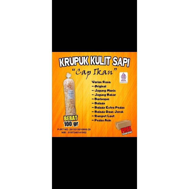 

DOROKDOK KRUPUK KULIT VARIAN 100GR