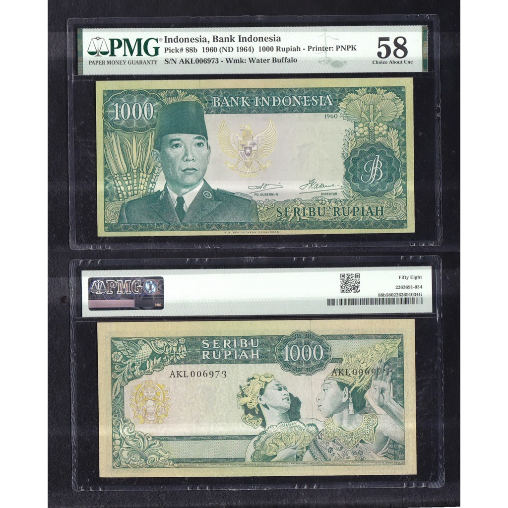 Uang kuno PMG 58 - 1000 rupiah seri Sukarno tahun 1960 S/N AKL006973