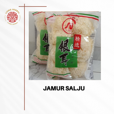 

Jamur Salju Es PREMIUM / Jamur Salju / Snow White Fungus / Jamur Putih Kering /Yin Er / Bai Mu Er