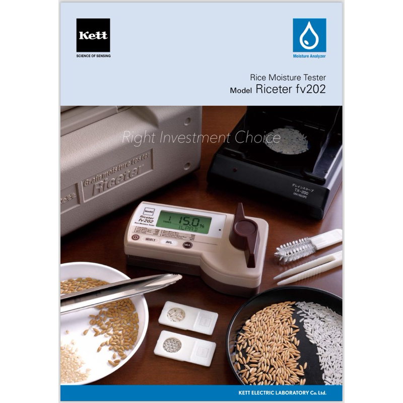 KETT RICETER MOISTURE TESTER Fv202 (Tester Kadar Air Beras & Padi)