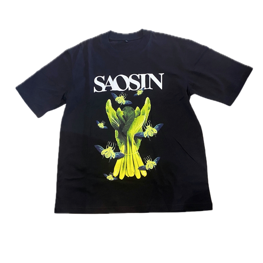 6999 Kaos band oversize 20s plesetan Saosin - Sosin