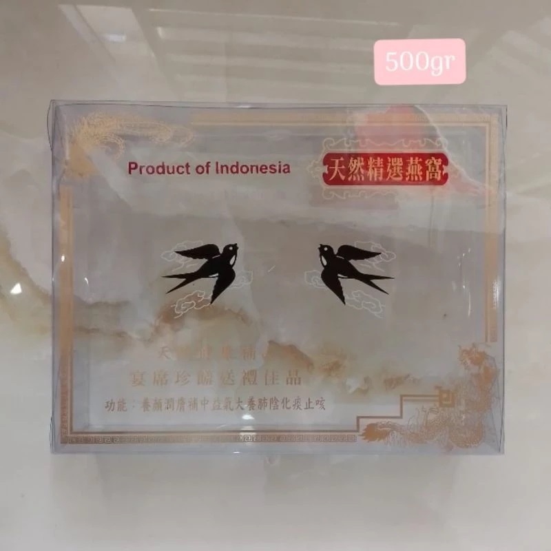 

Kotak Mika Sarang Burung Walet 500gr sablon emas/merah/kotak mika walet gambar