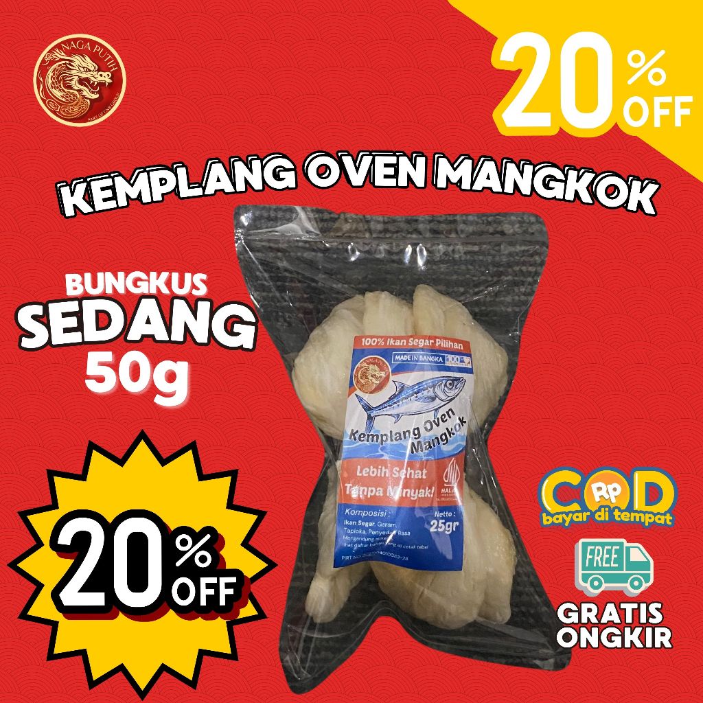 

Diskon 20% Kemplang Oven Mangkok Sedang 50g - 100% Ikan Laut Renyah Gurih Tanpa Minyak - Impor dari pulau Bangka