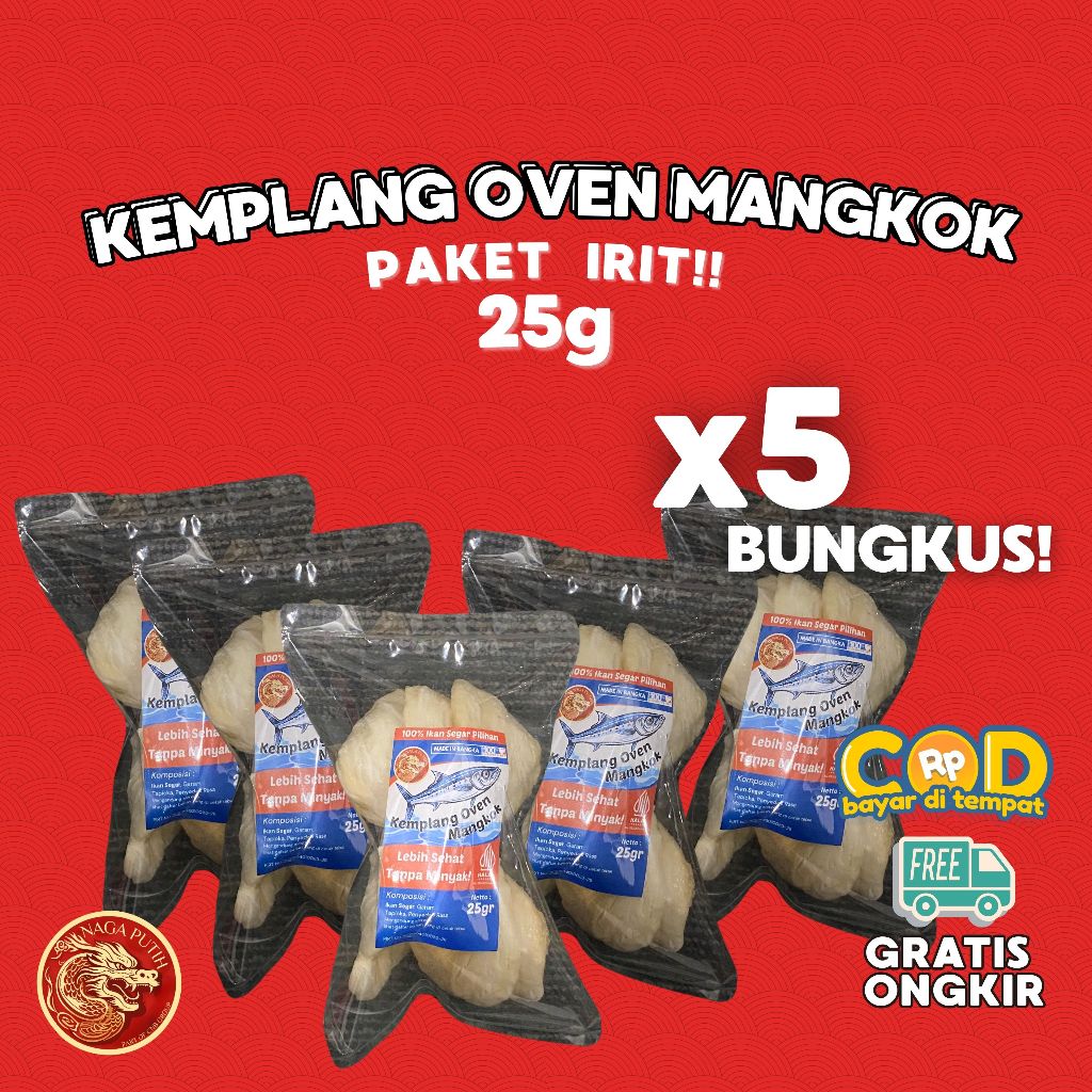 

Paket Irit! Kemplang Oven Mangkok 25g (Isi 5) Lebih Hemat, Dapat Banyak!