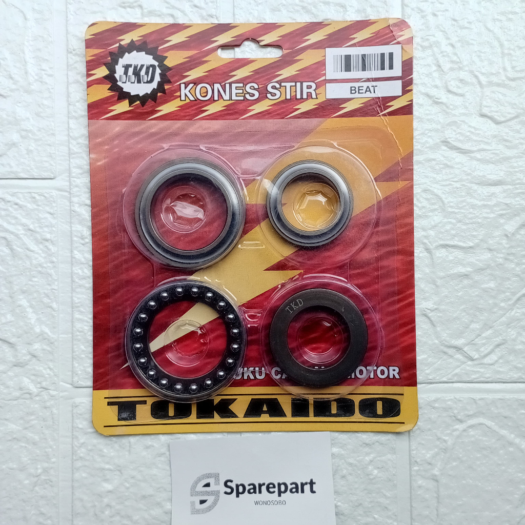 Komstir Beat Vario Spacy Vario-125 Scoopy Vario-125 kones stir Scoopy esp ring 12