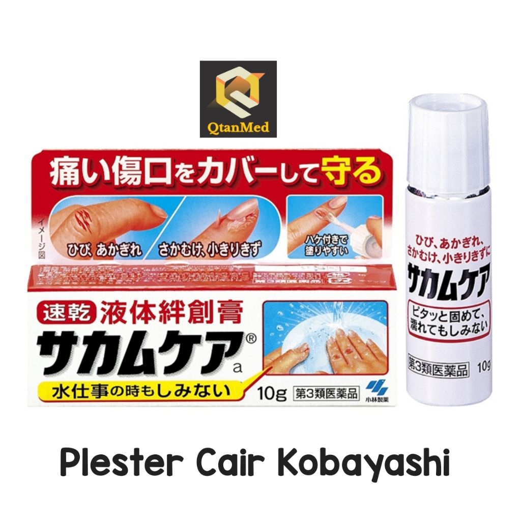 KOBAYASHI Liquid Bandage Luka / Plester Luka Cair Kobayashi / Liquid Bandage Khitan Sunat Super Leng