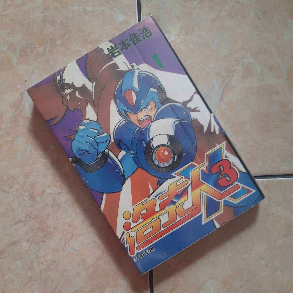 Komik Bahasa Mandarin Megaman / Rockman X3 Volume 1 Yoshihiro Iwamoto Chuang Yi Comics Original Kolp
