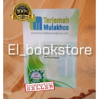 TERJEMAH MULAKHOS